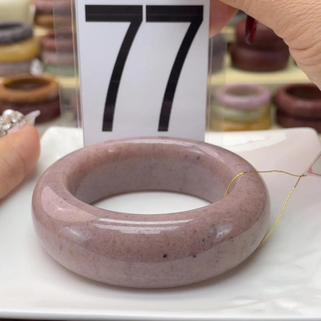 【闪购商品】石英质玉手镯未镶嵌