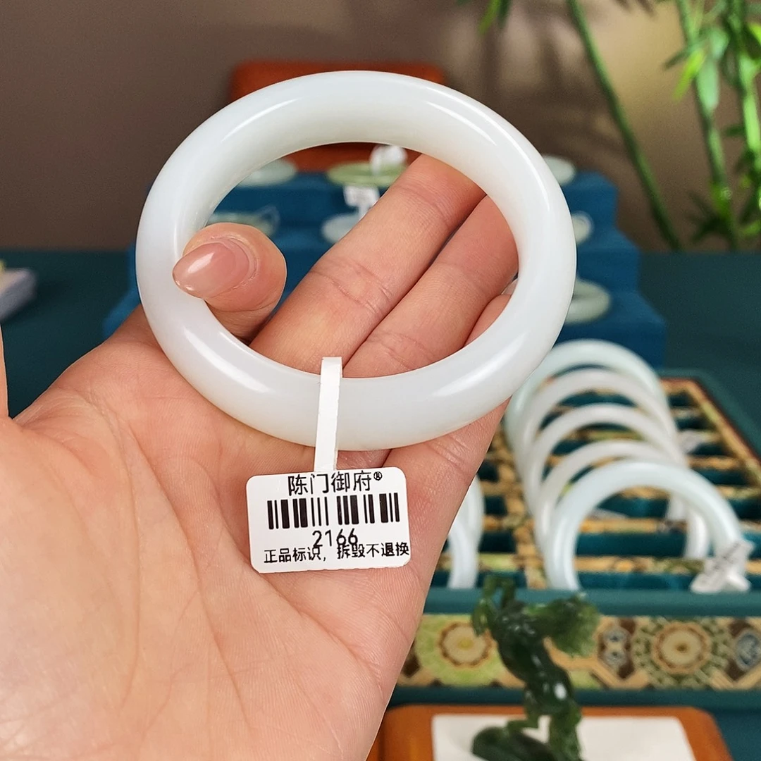 和田玉未镶嵌手镯2166