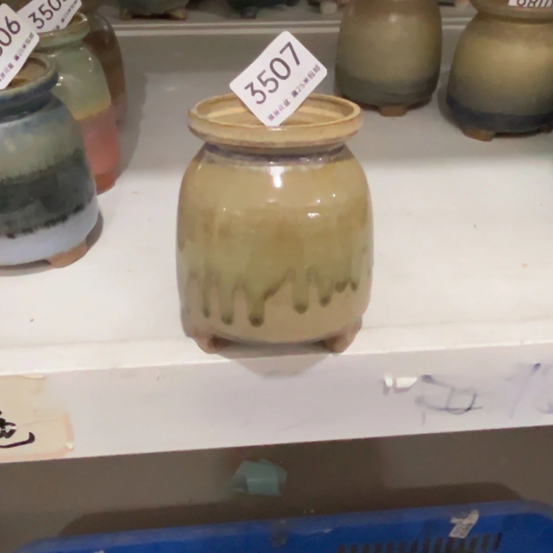 3507 内6.5景德镇手工制作瑕