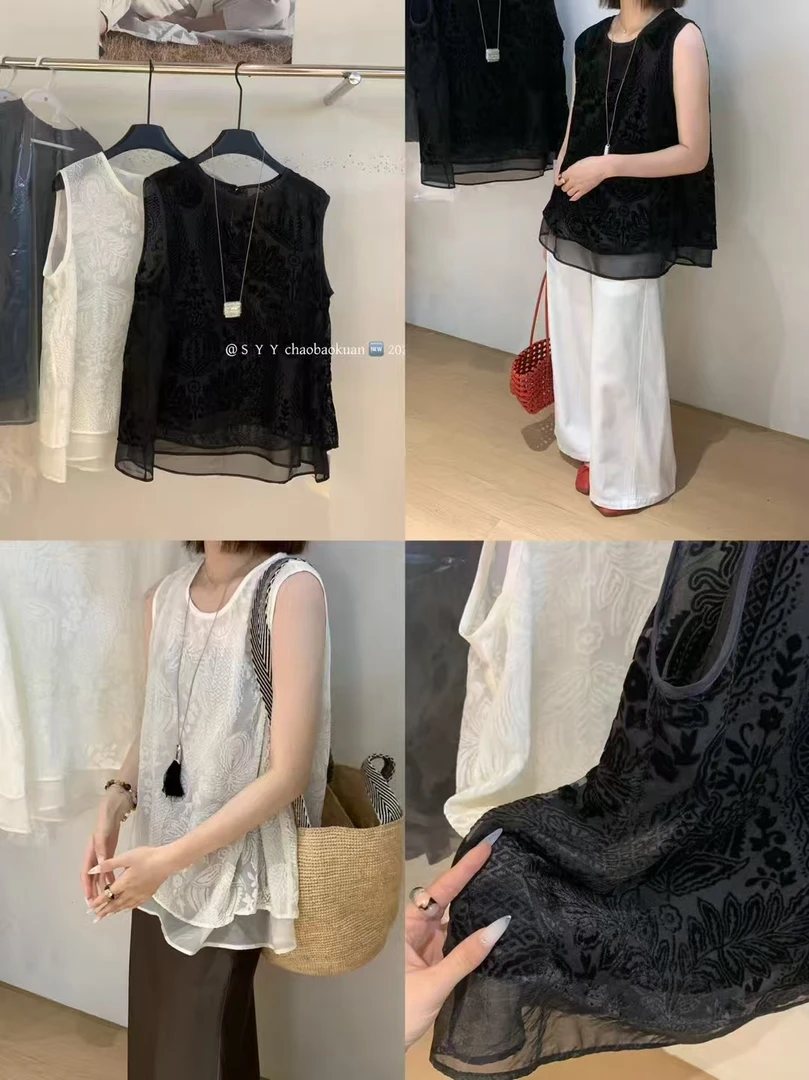 MISS RUILI  定制 新款假两件提花无袖背心衬衫时尚百搭上衣F0781