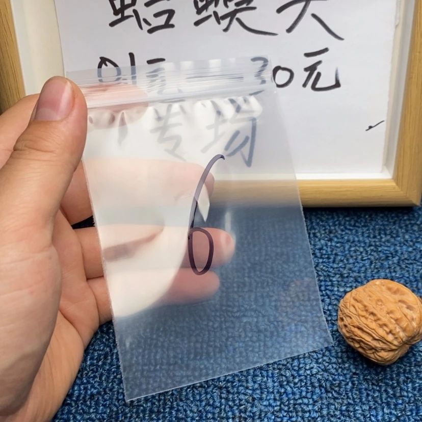 【闪购商品】哈哈哈哈哈哈哈哈哈