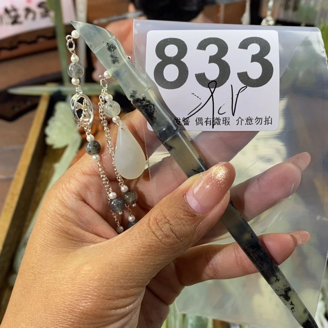 蛇纹石玉发饰未镶嵌?****?