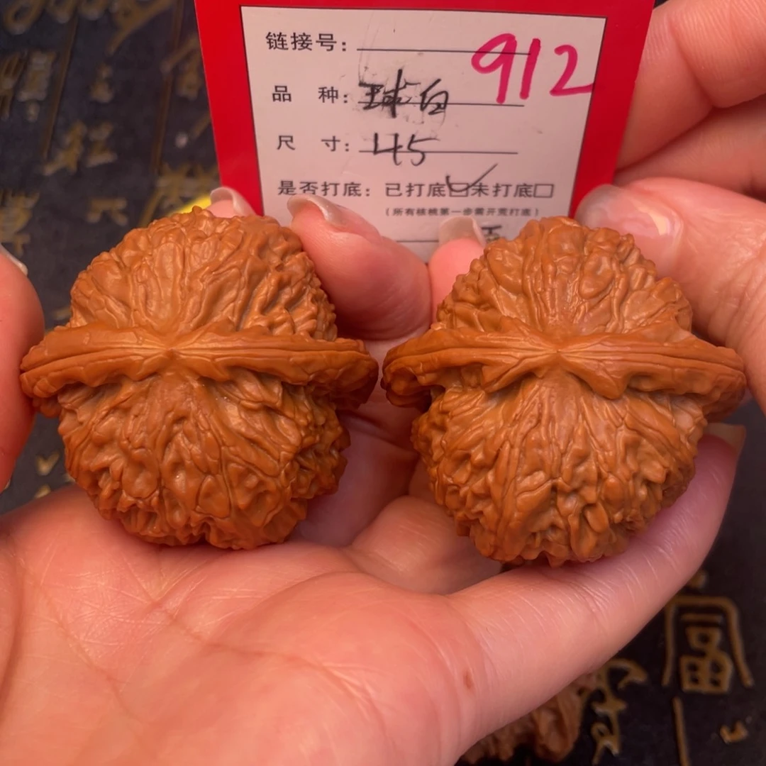 桃核吊坠文玩的好