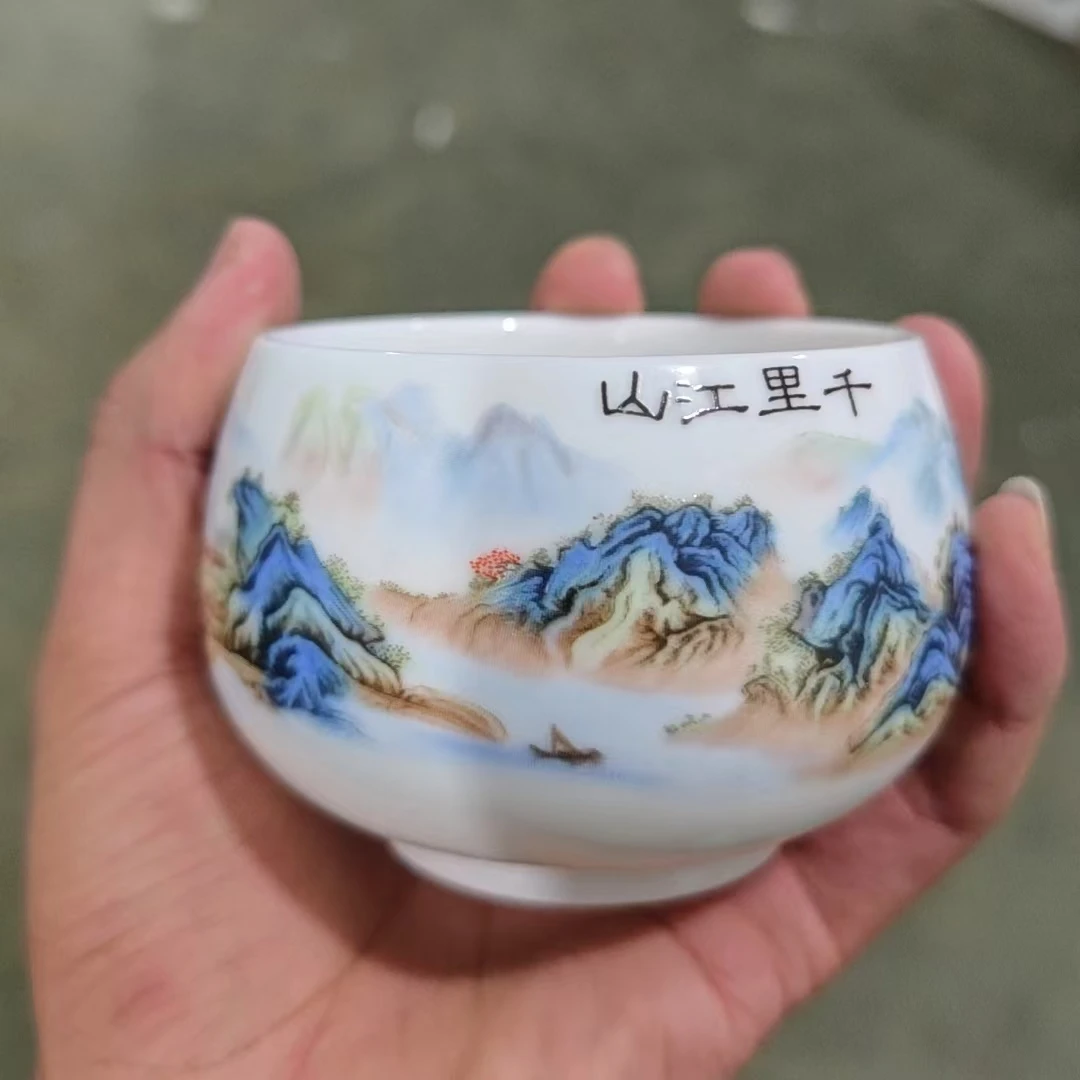 千里江山陶瓷主人杯A