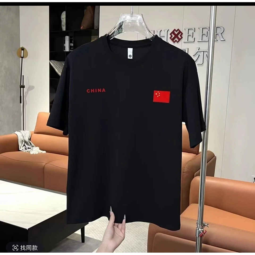 【一折粉丝福利】潮牌男女同款圆领百搭T恤