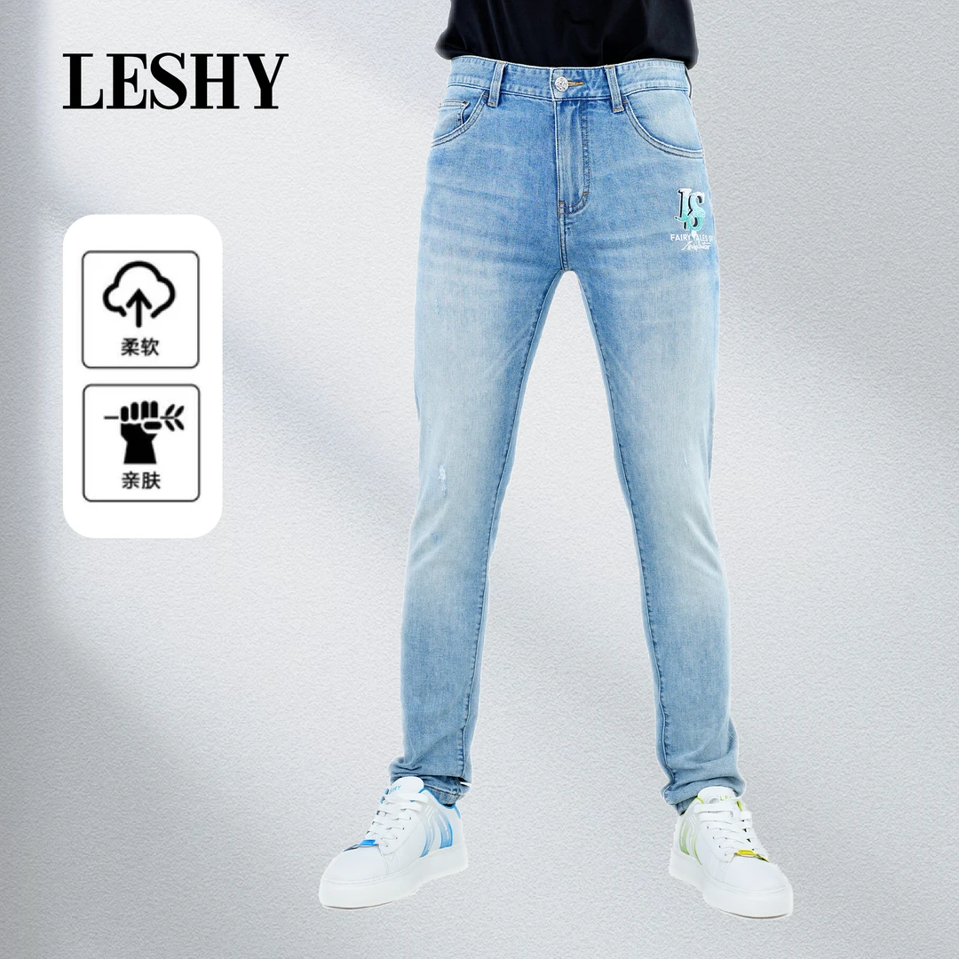 【四面弹】乐士男装新款潮流英文设计水洗牛仔长裤66241S2035