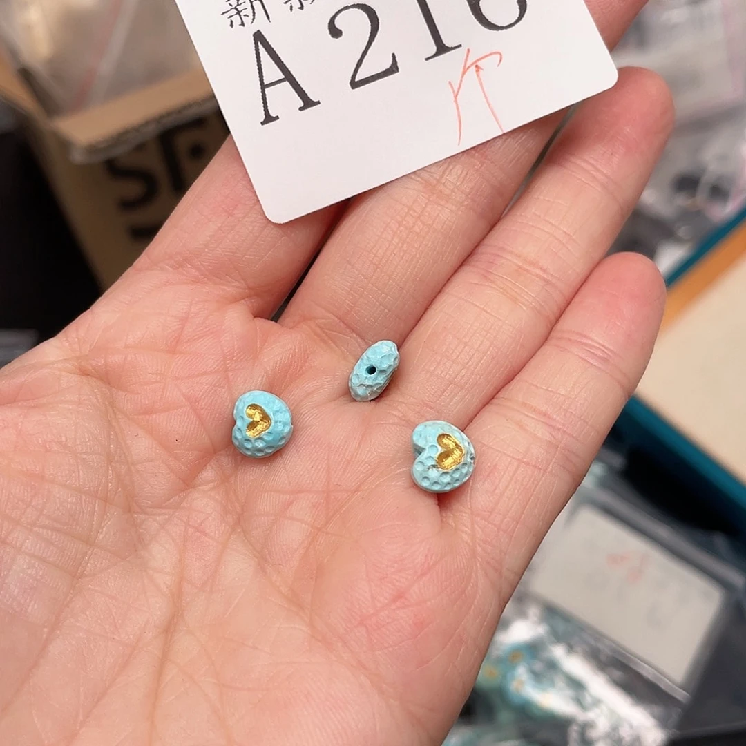 和田玉珠宝半成品未镶嵌A216