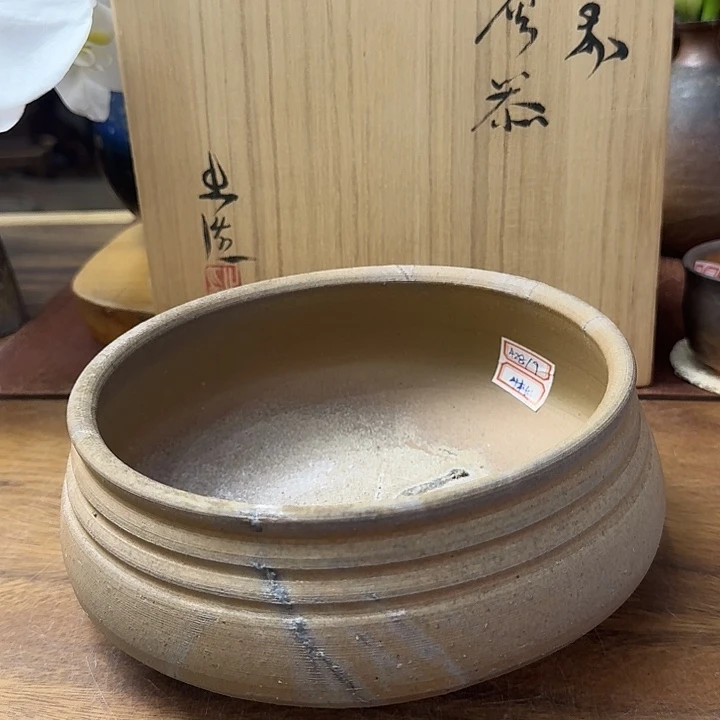 山本出备前烧建水福利一口价