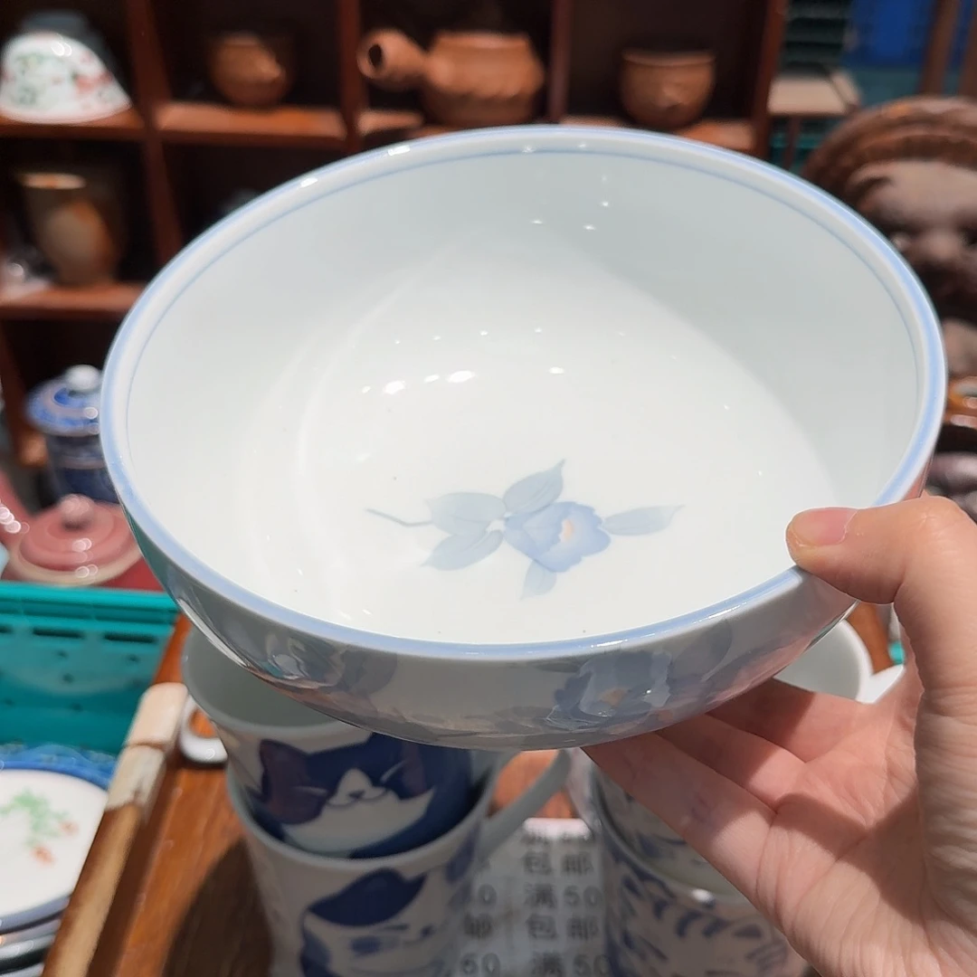 瓷片五十包邮 非全新