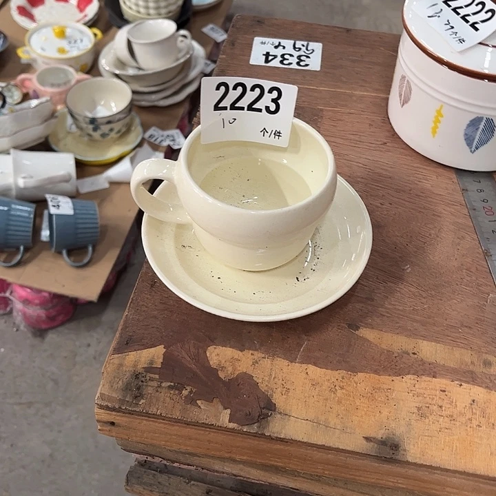 瓷微瑕外贸餐具2223