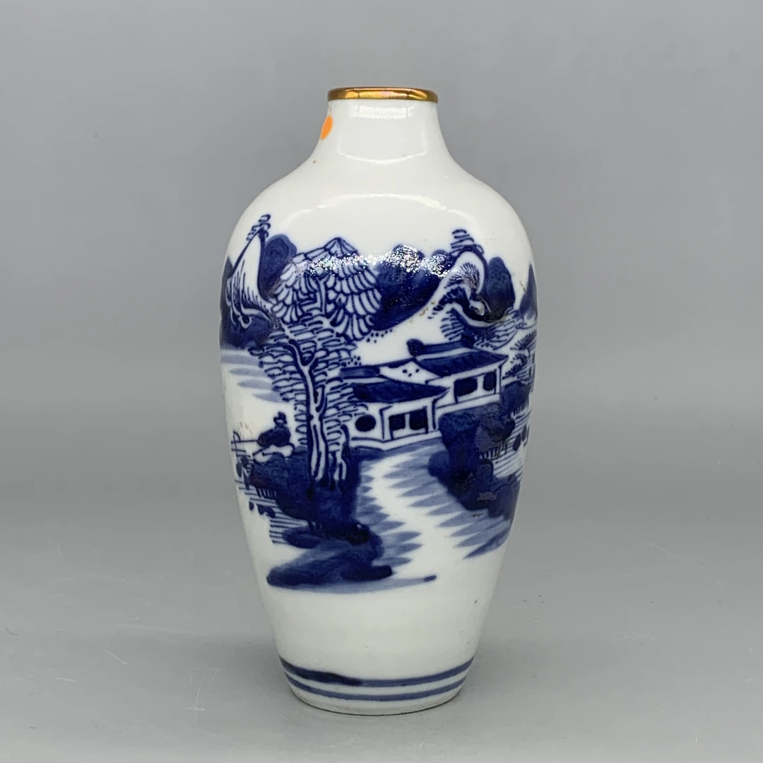 62511269*清乾隆青花山水人物纹瓶/瓷器六/江苏省文物总店/Y