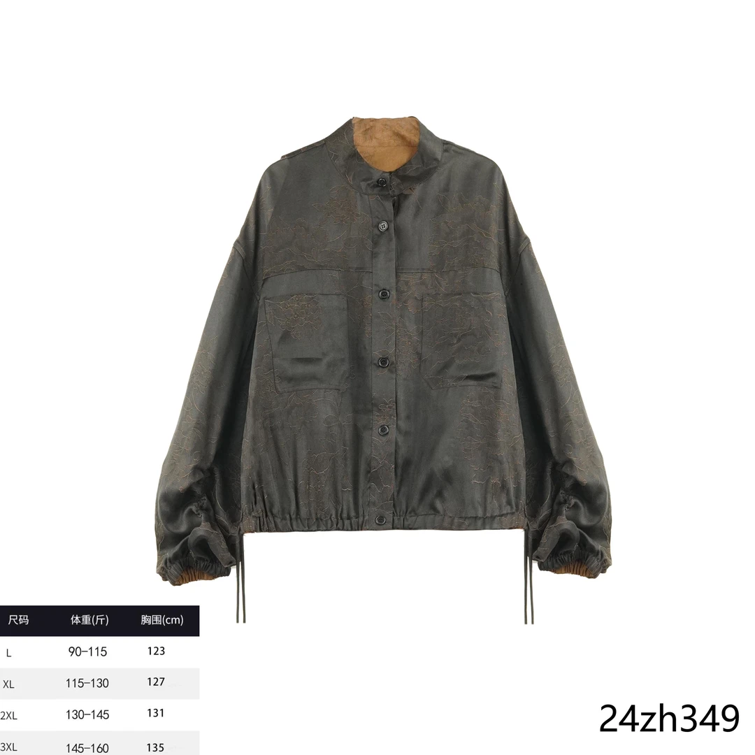 LN2025春夏新款时尚国风牡丹细带上衣24zh349