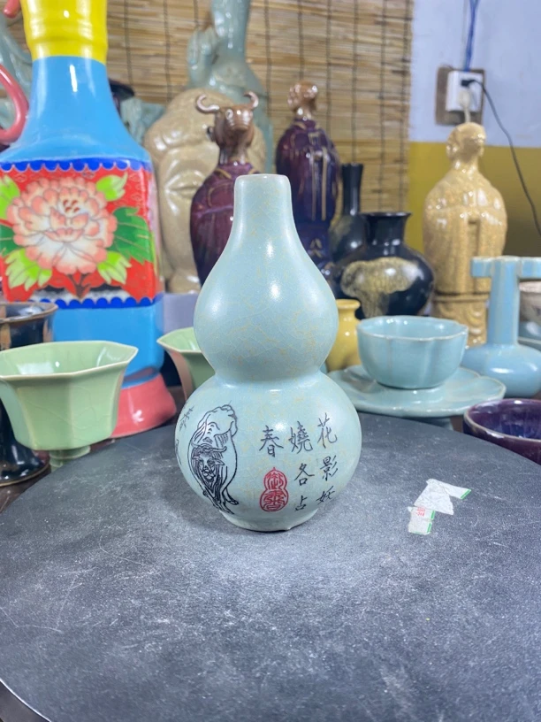 瓷瓷瓷瓷瓷瓷瓷瓷瓷瓷瓷瓷