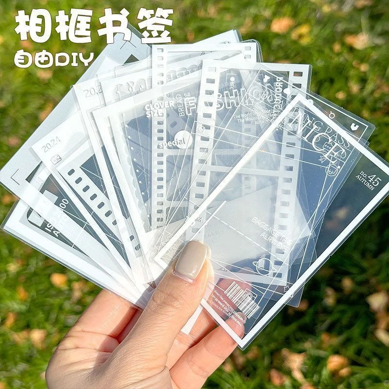 【把春天装进相框】新款透明书签DIY标本相框系列压花植物落叶创意