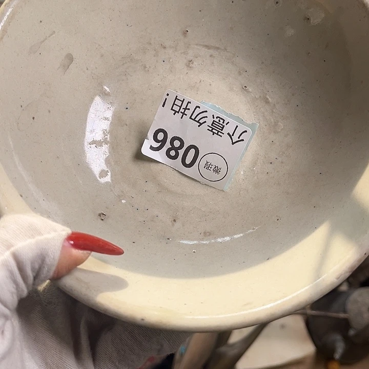 知***乐盘摆件摆件摆弄摆件