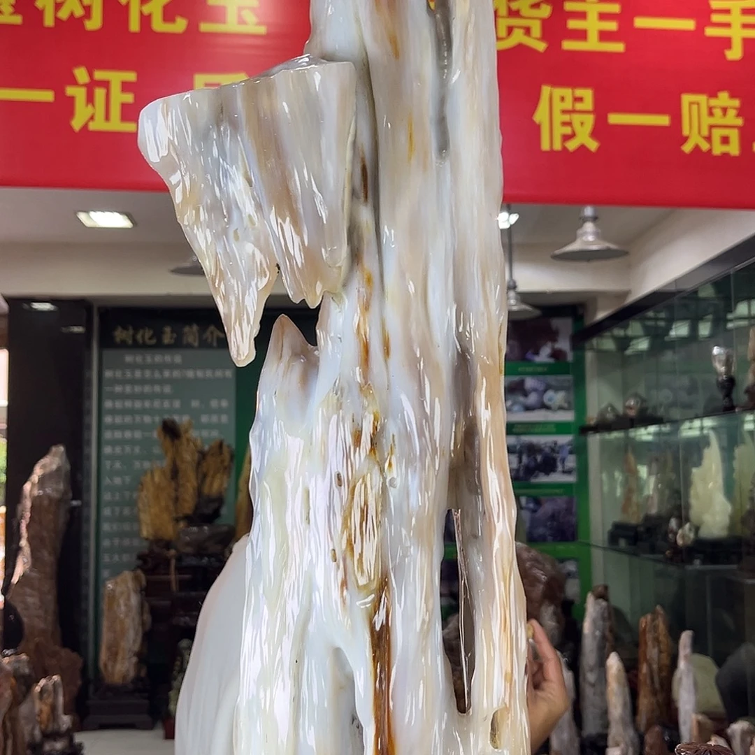 硅化玉未镶嵌珠宝奇石