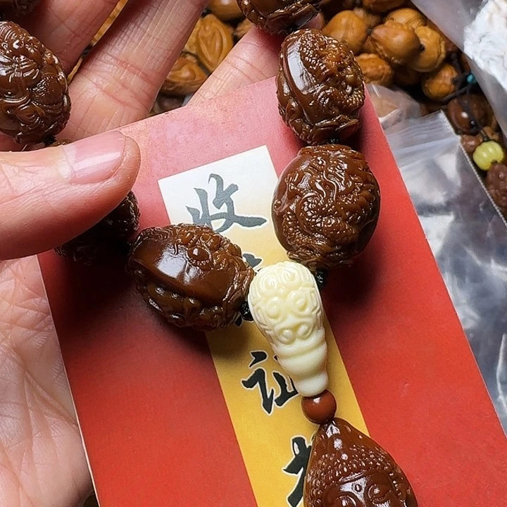 橄榄核手串我是你