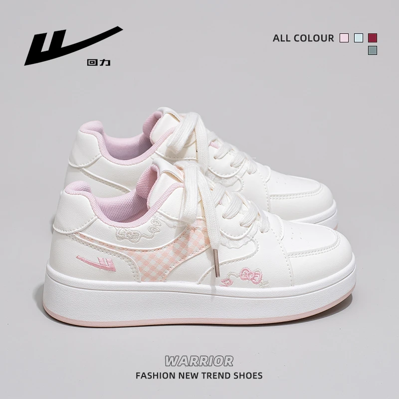 回力小白鞋女2025秋冬新款美式复古板鞋百搭休闲德训鞋软底运动鞋