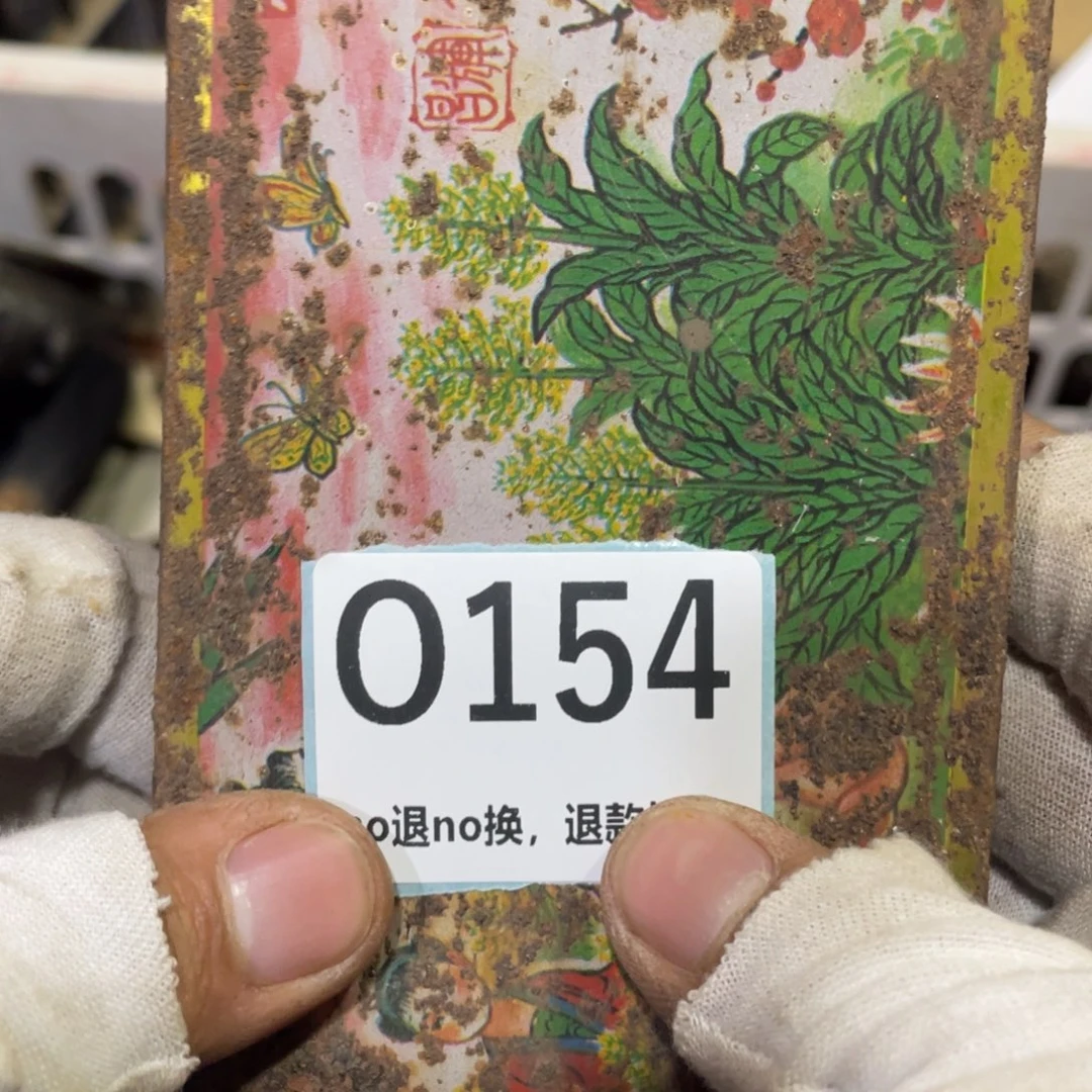 1***8瓷片火爆热卖火爆热卖