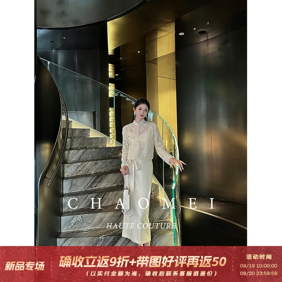 冯（CHAOMEI【月柔】新中式中国风女装国潮风高端女装100棉上衣+半裙
