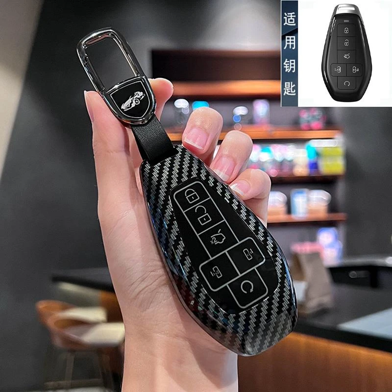 适用腾势Z9钥匙套2025款DENZA新款Z9GT专用D9DMI/D9EV汽车包扣壳