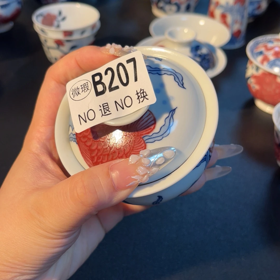 207 半月陶瓷半月陶瓷
