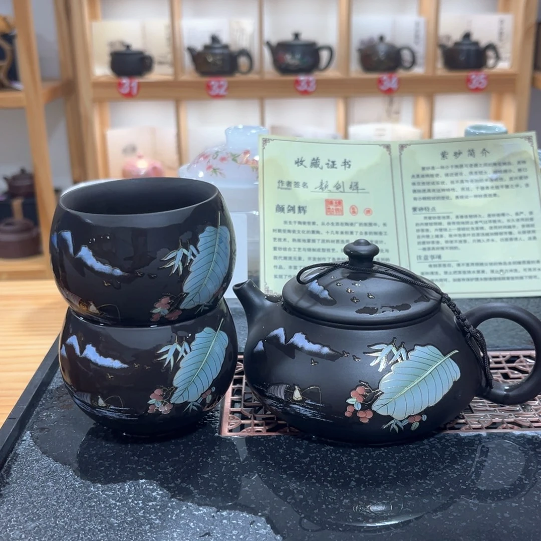 紫砂茶壶紫砂壶茶具套装