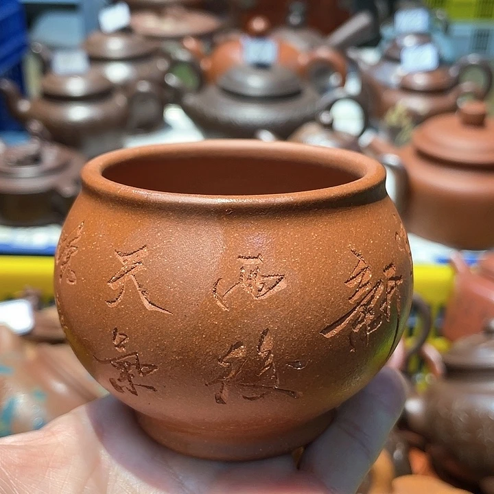 紫砂茶壶宜兴紫砂壶