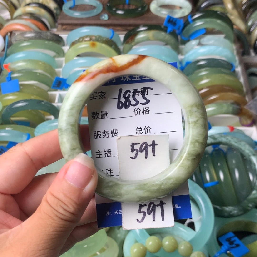 未镶嵌蛇纹石玉手镯6855