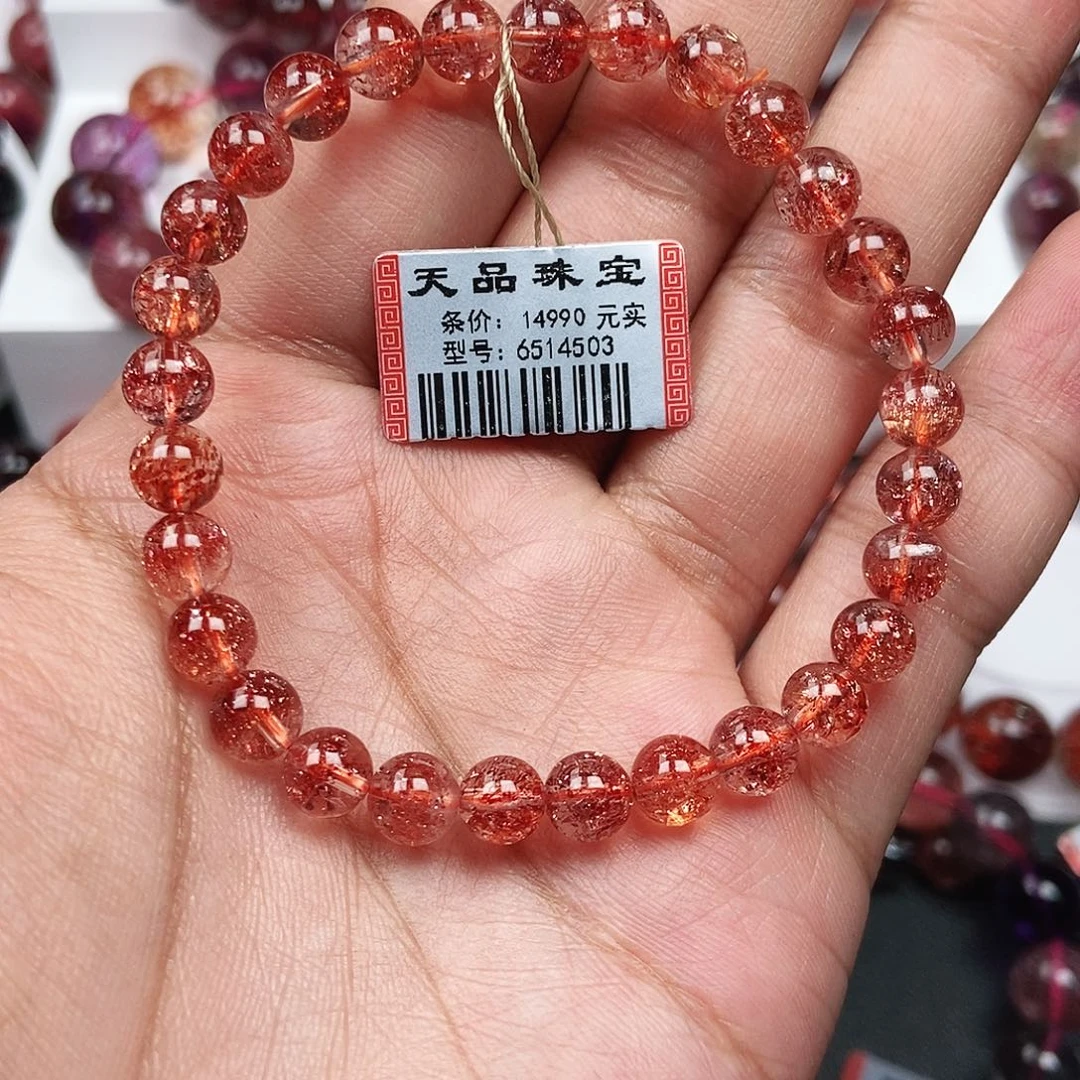 手链水晶未镶嵌金草莓6514503
