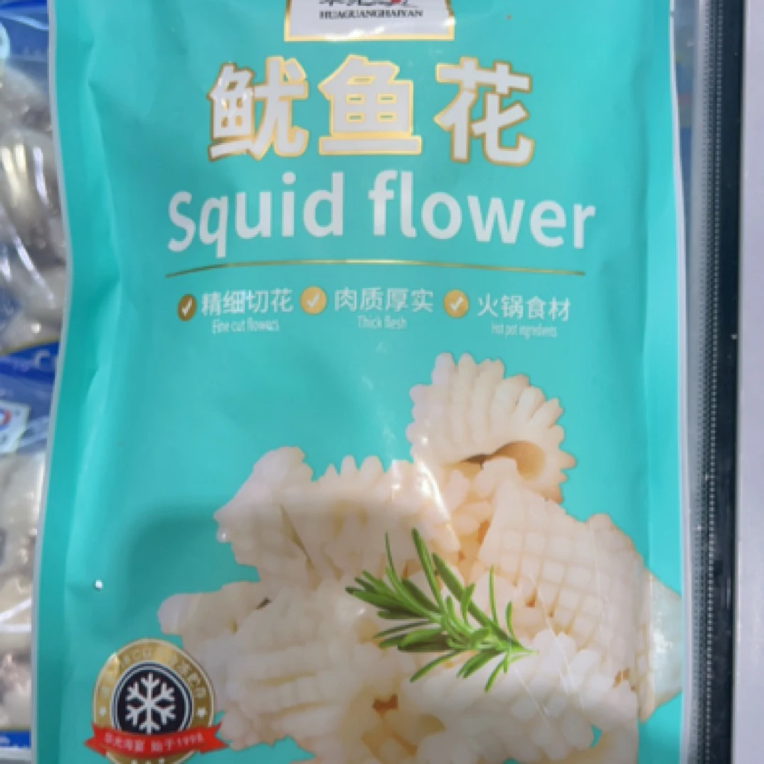 华光海宴鱿鱼花 300g/袋