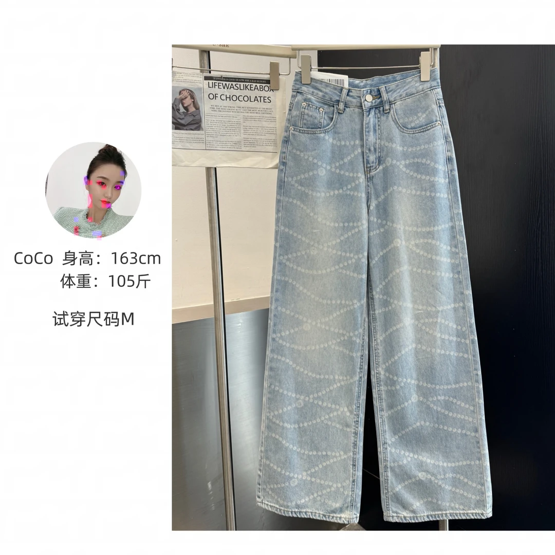 Coco高定激光烧花浅色工艺珍珠图案牛仔裤中腰直筒阔腿裤