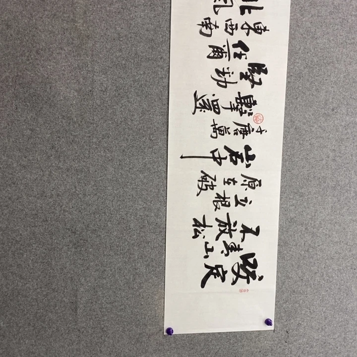 白武坤现场书写✍️