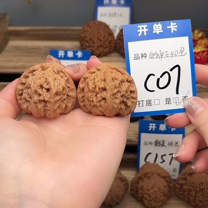 吊坠文玩核桃白狮子40全
