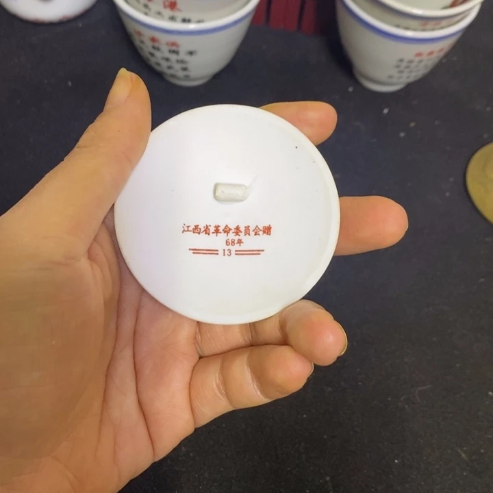 景德镇陶瓷直播间闪购