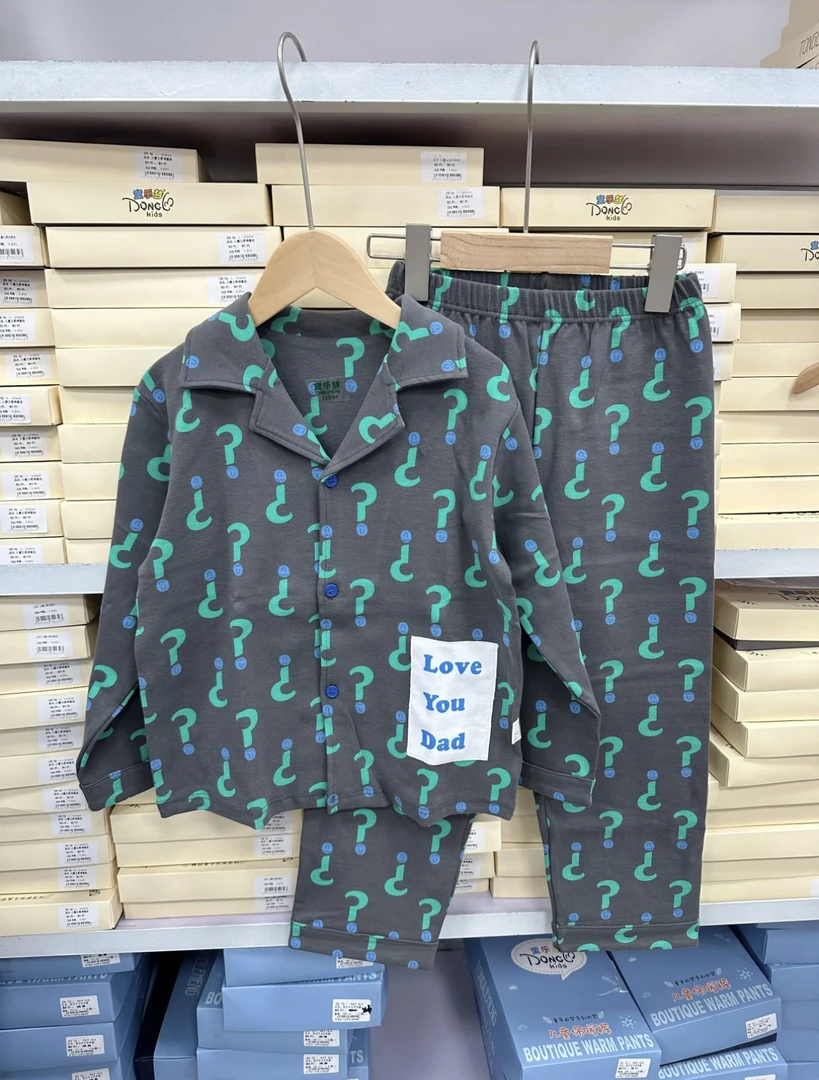 （NJ）95棉家居服儿童