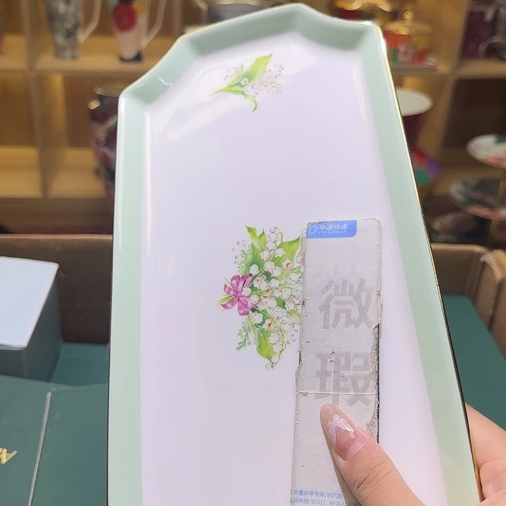 骨瓷实付满10包邮哈