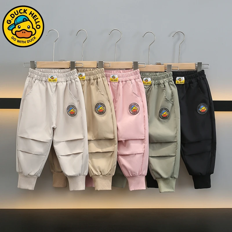小黄鸭工装裤春夏秋装2025新款男童女童裤子中小童休闲裤洋气儿童