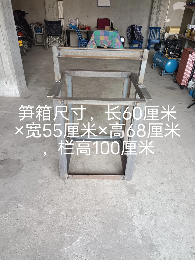 高品质压笋架，压笋干必备神器图片均为实物实地拍摄