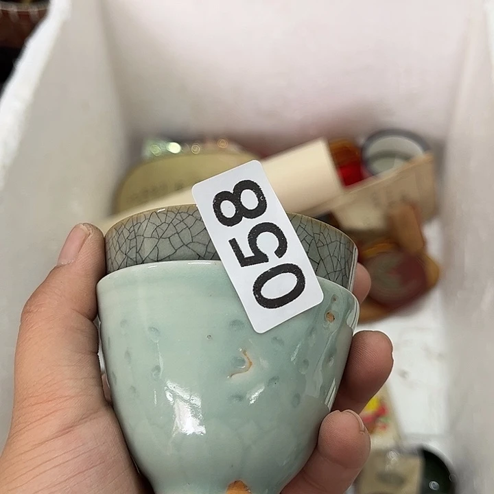 保**国86795867659256565