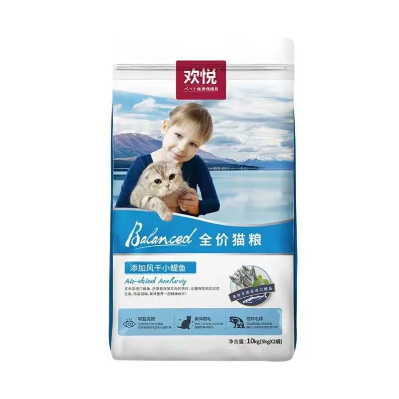 欢悦猫粮10kg添加小鱼干全价全期全阶段成猫幼猫通用猫咪