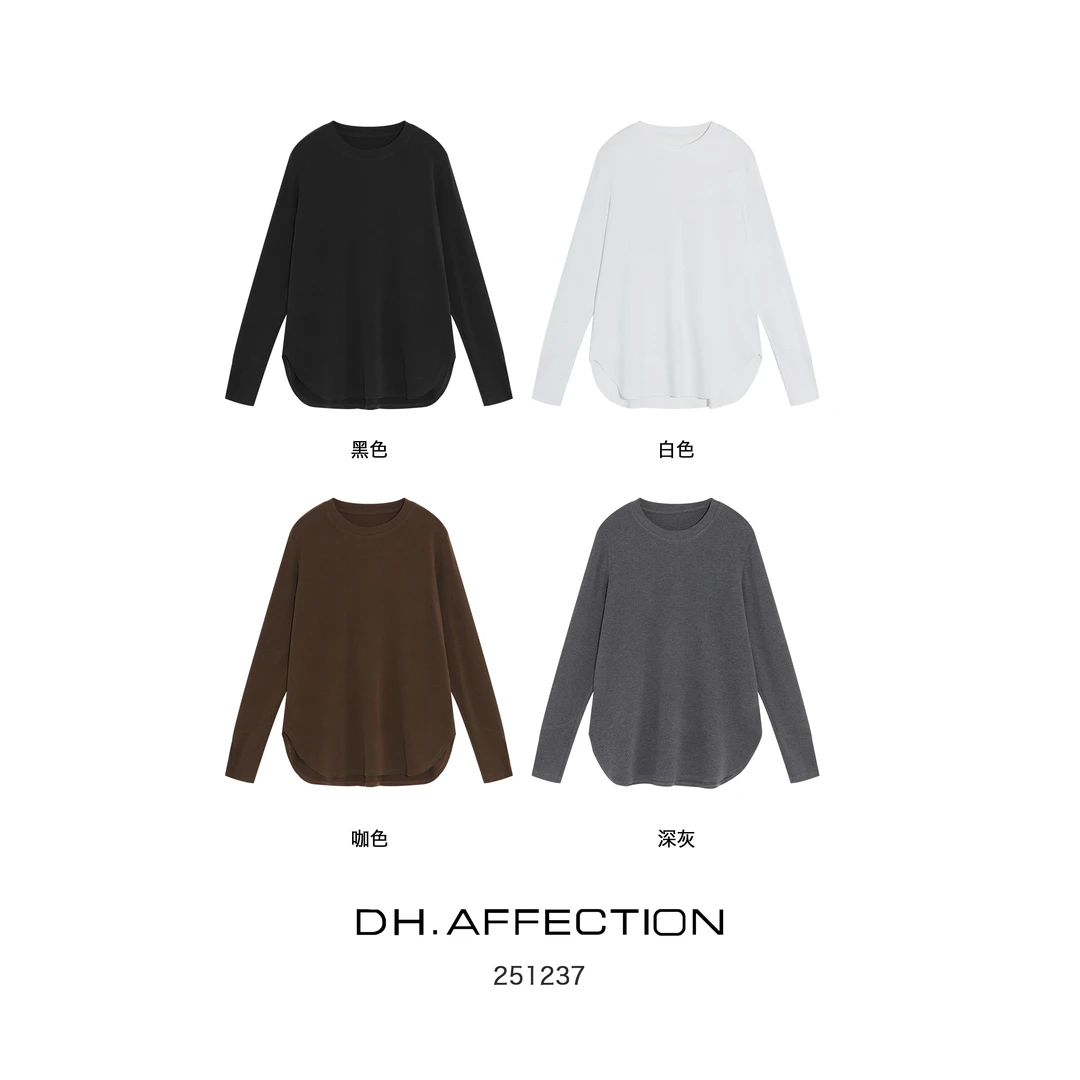 二妹（云感T）慵懒 随性不规则圆领长袖宽松T恤-251237