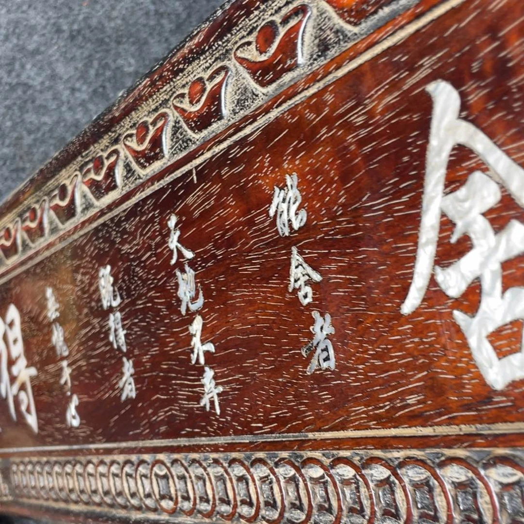 谢****非洲紫檀（红花梨）