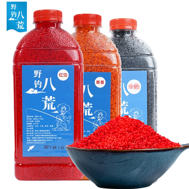 野钓八荒800g钓鱼打窝酒米野钓冬钓鲫鱼酒米红虫腥味米垂钓果香