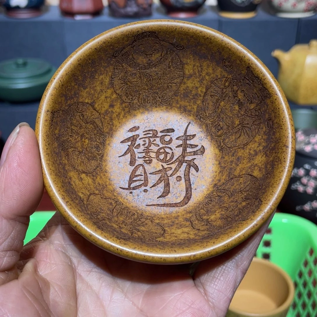 原矿紫砂手工主人杯