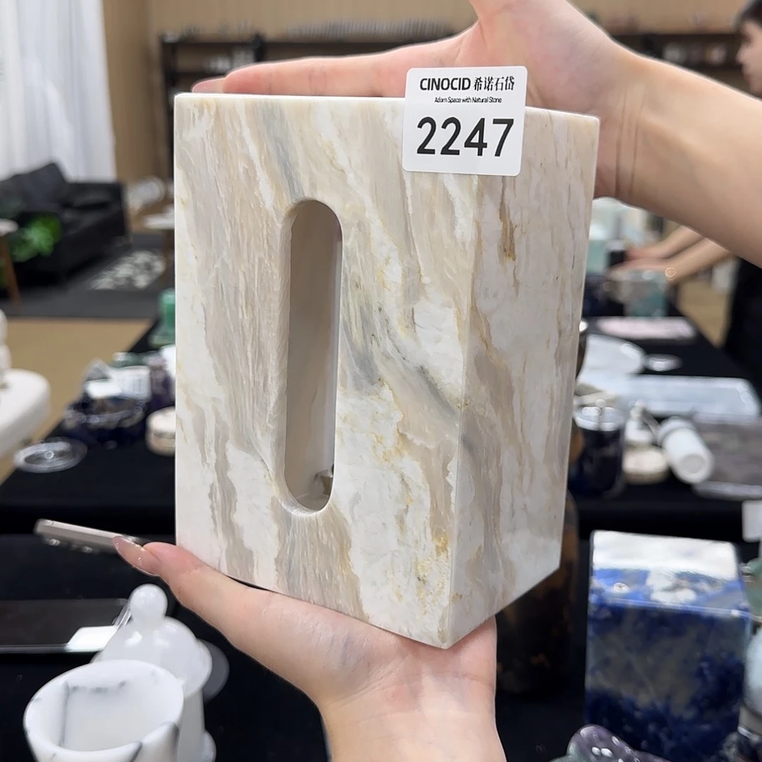 2247 风白玉纸巾盒 福利