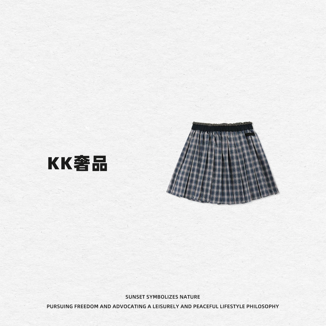 KK【冰萃夏日】2520301夏季美式学院风时尚气质显瘦半身裙