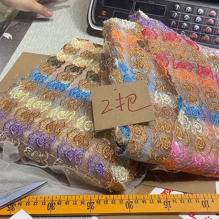 无纺布直播辅料闪购