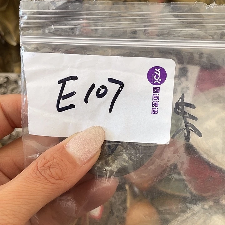 青***驻铜铁合金类福利多多