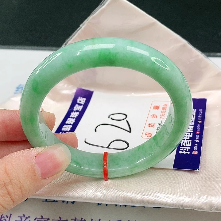 未镶嵌手镯翡翠翡翠